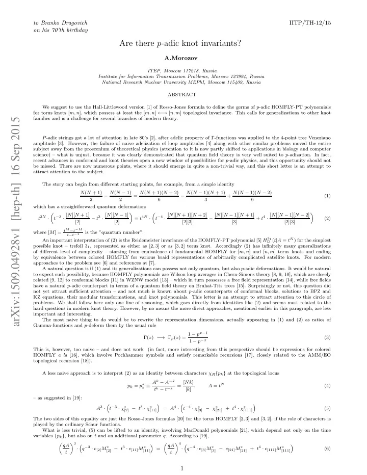 arxiv 1509 04928v1 hep th 16 sep 2015