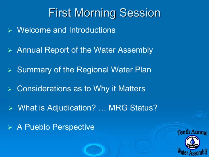 first morning session first morning session