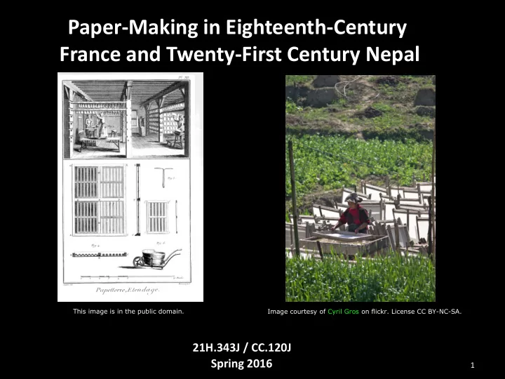 paper making in eighteenth century france and twenty