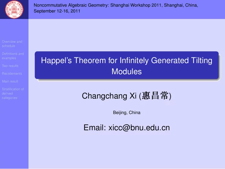 changchang xi