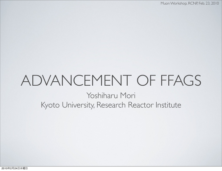 advancement of ffags