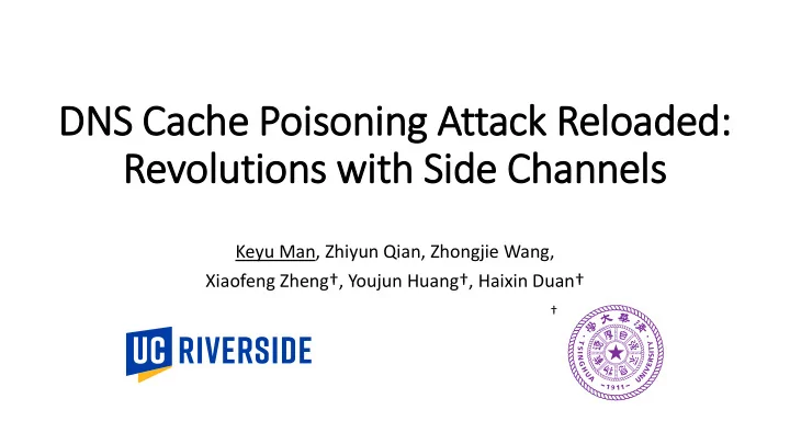 dns cache poisoning attack relo loaded