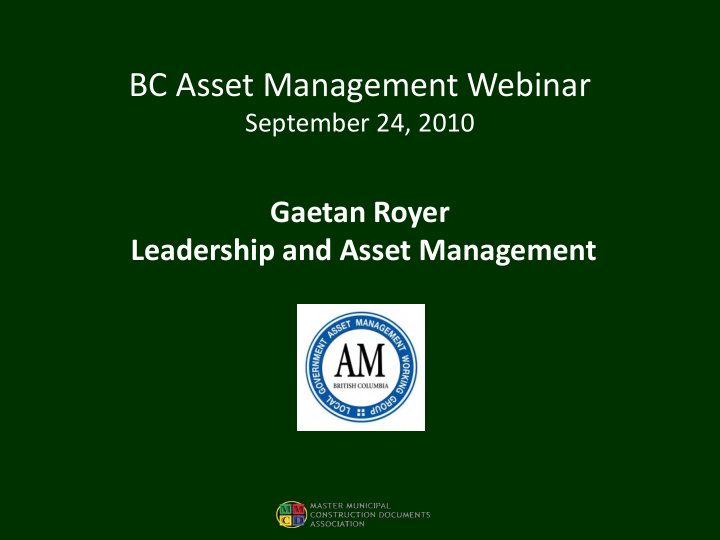 bc asset management webinar
