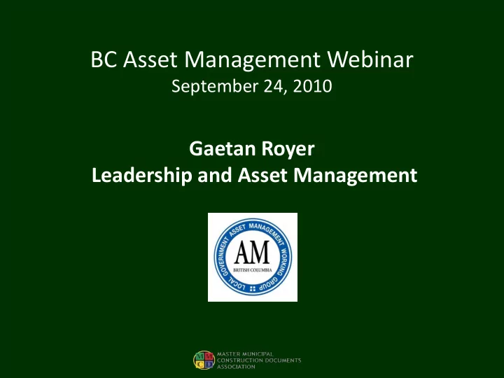 bc asset management webinar