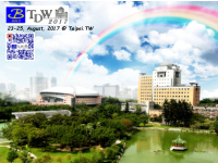 23 25 august 2017 taipei tw 2017 belle ii trg daq workshop