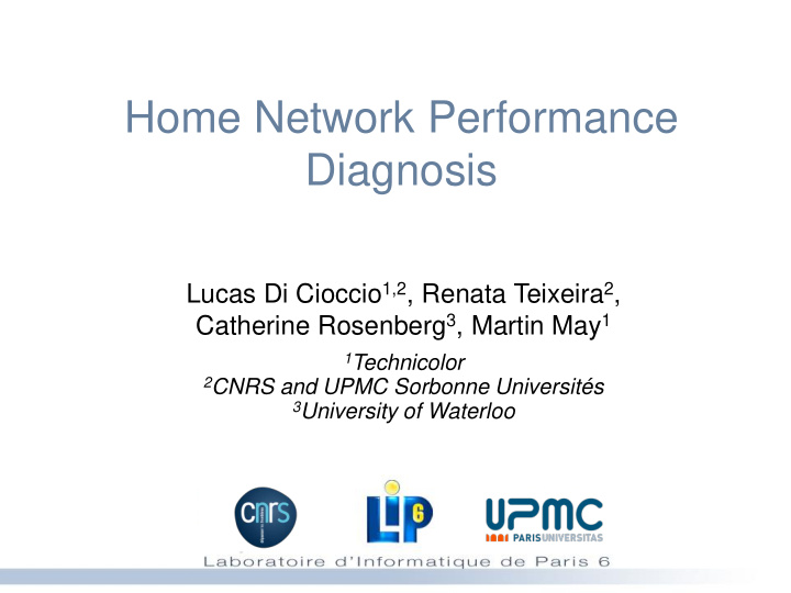 home network performance