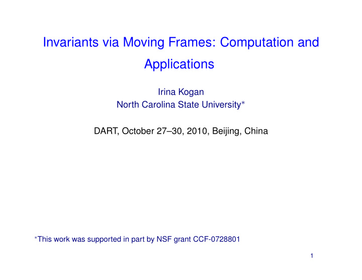 invariants via moving frames computation and applications