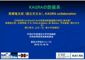 KAGRA   KAGRA collaboration