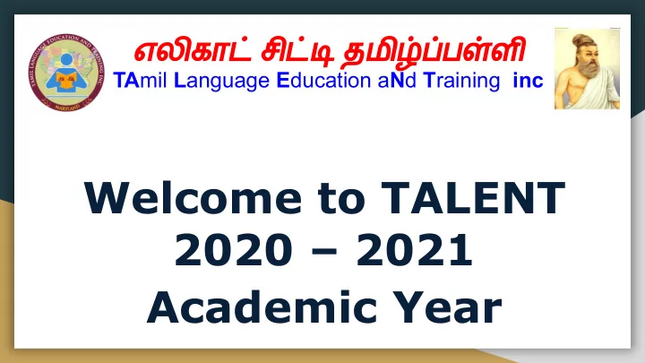 welcome to talent 2020 2021 academic year agenda