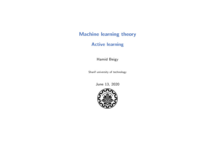 machine learning theory