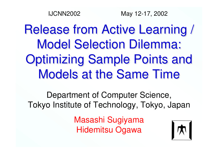 release from active learning release from active learning