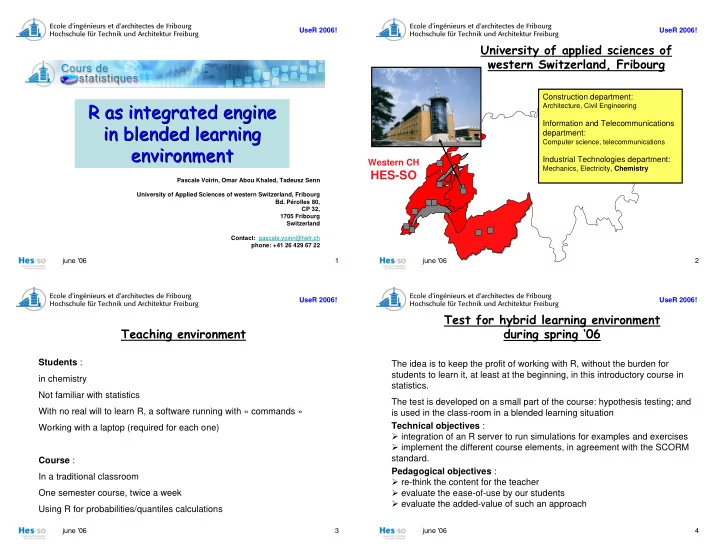 r as integrated engine r as integrated engine