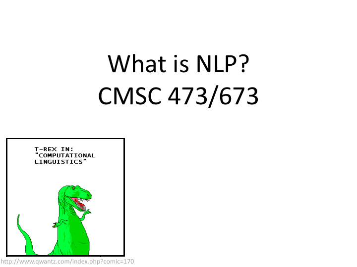 what is nlp cmsc 473 673