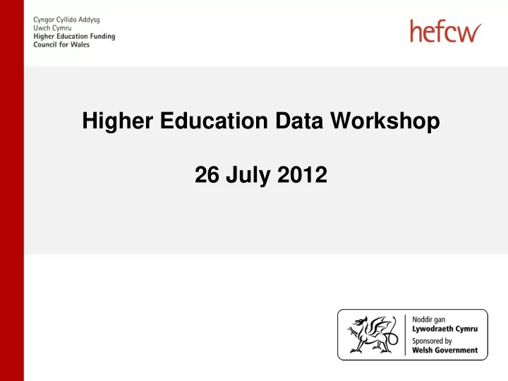 higher education data workshop