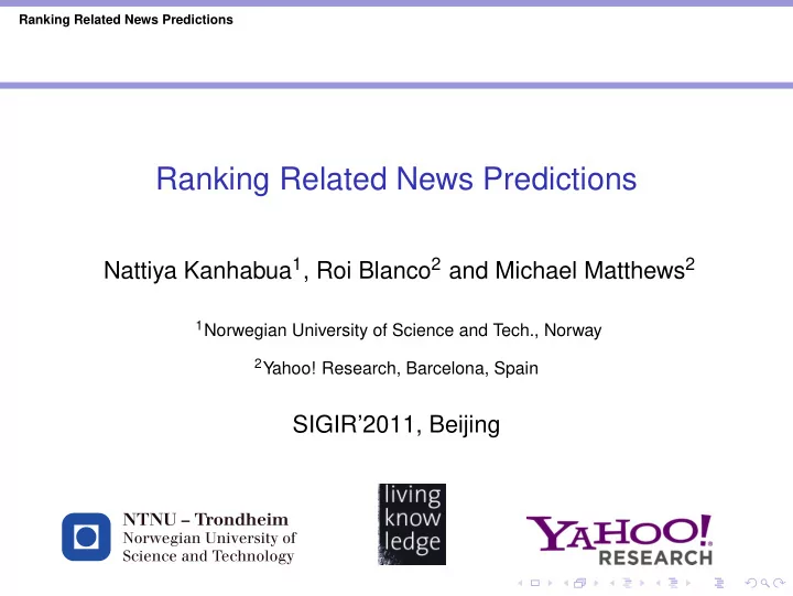 ranking related news predictions