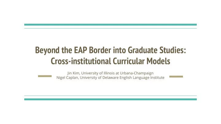 cross institutional curricular models