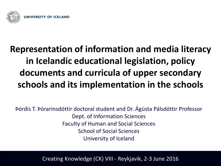 documents and curricula of upper secondary