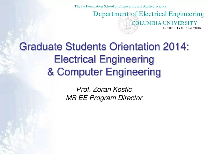 graduate students orientation 2014