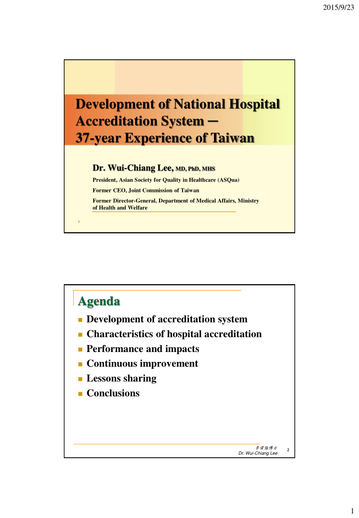 development of national hospital