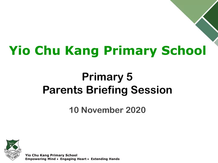 yio chu kang primary school