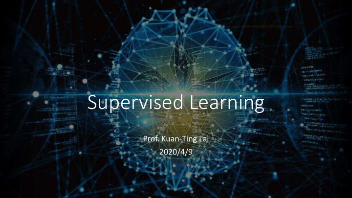 supervised learning