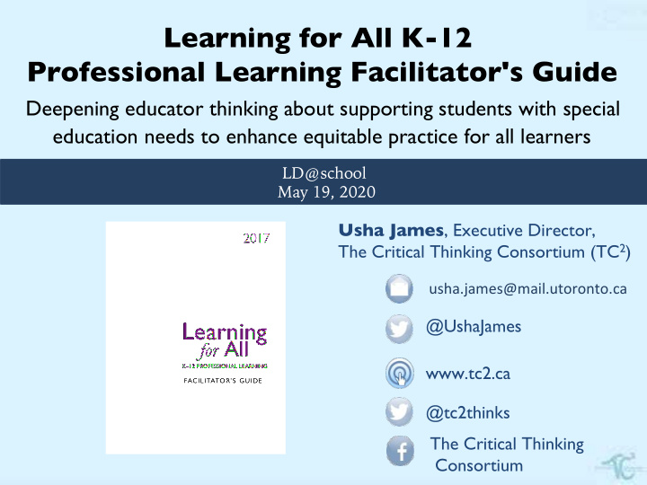 learning for all k 12 professional learning facilitator s
