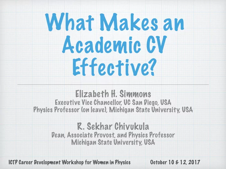 what makes an academic cv effective