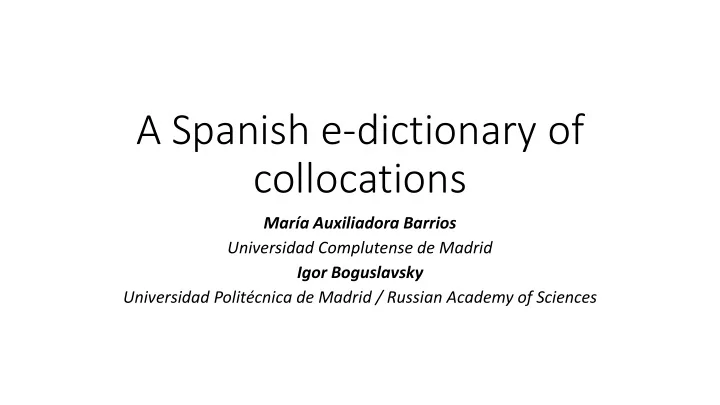 a spanish e dictionary of