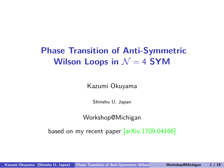 phase transition of anti symmetric