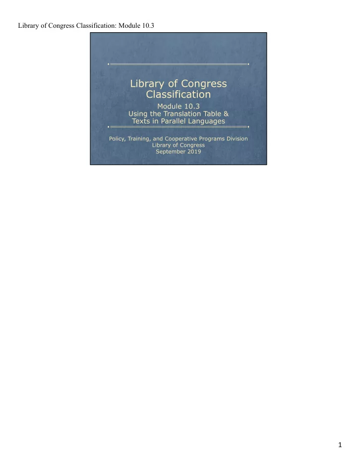 library of congress classification