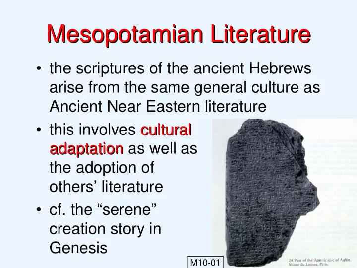 mesopotamian literature mesopotamian literature