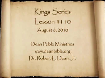 Can We Really Trust  the Greek New Testament?  Isnt the Bible just another human book, subject