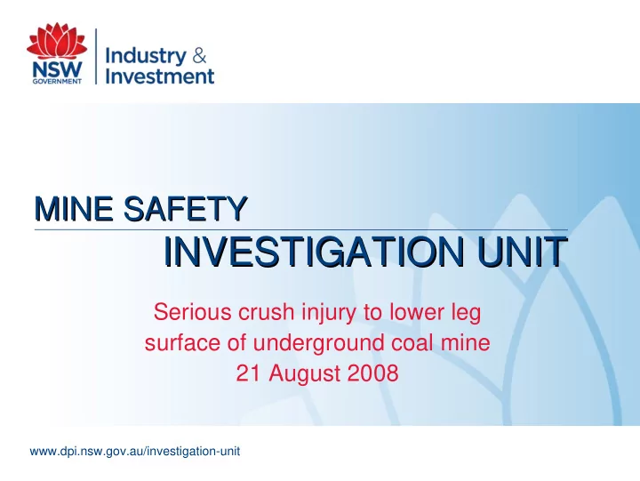 investigation unit investigation unit