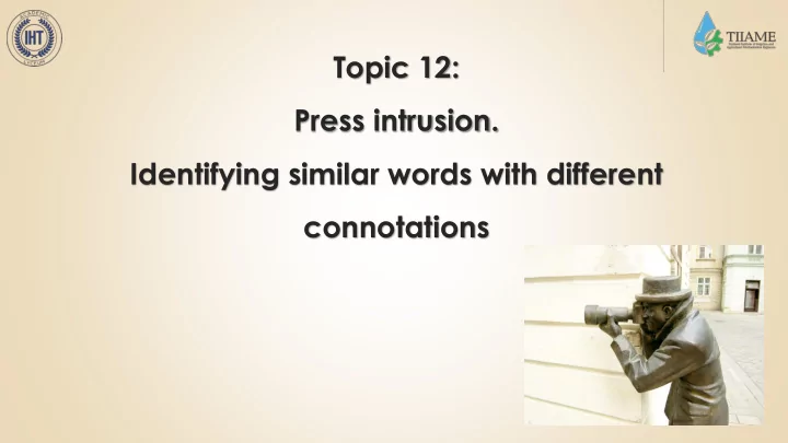 press intrusion