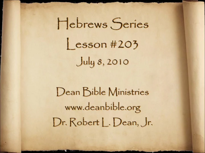 hebrews 12 12 14 section five 11 1 13 25 instruction 11 1