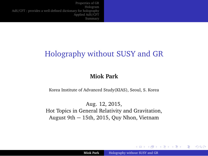 holography without susy and gr