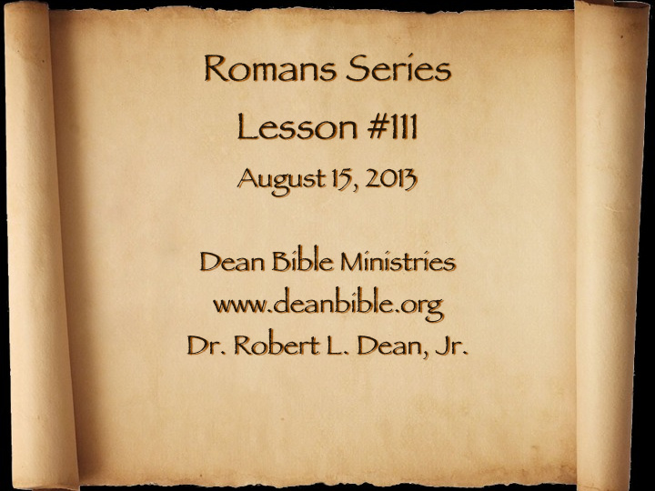 romans series lesson 111