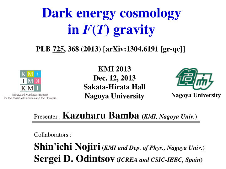 dark energy cosmology in f t gravity