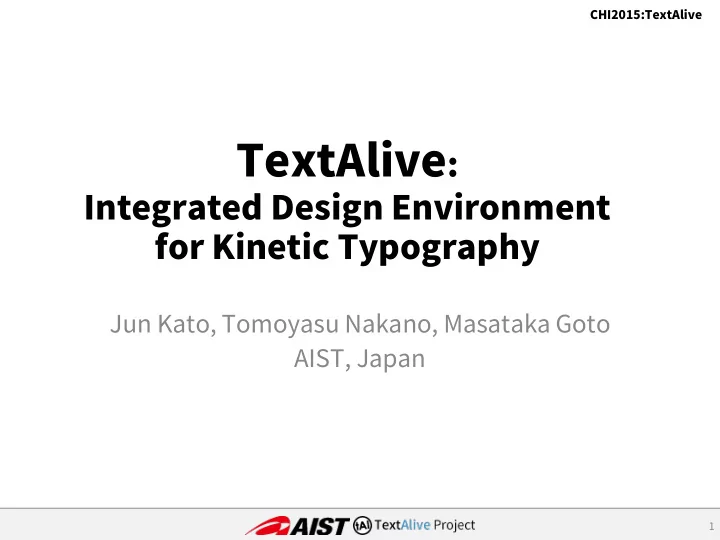 kinetic typography