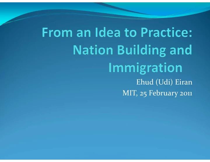 ehud udi eiran mit 25 february 2011 household issues