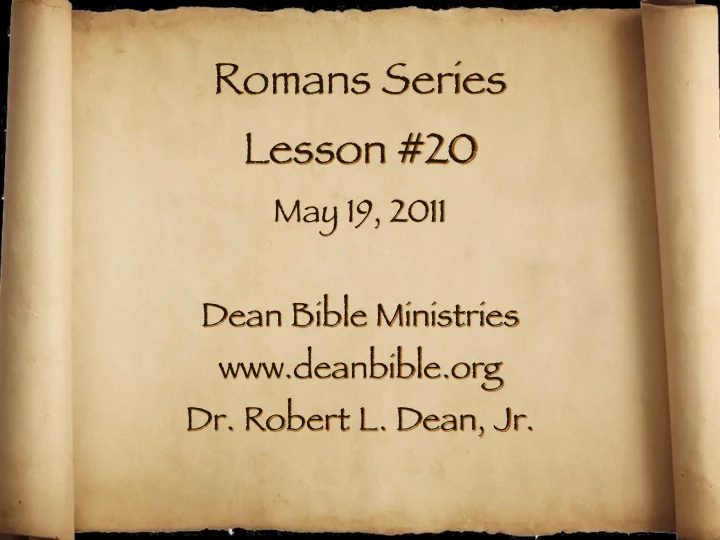 romans series lesson 20