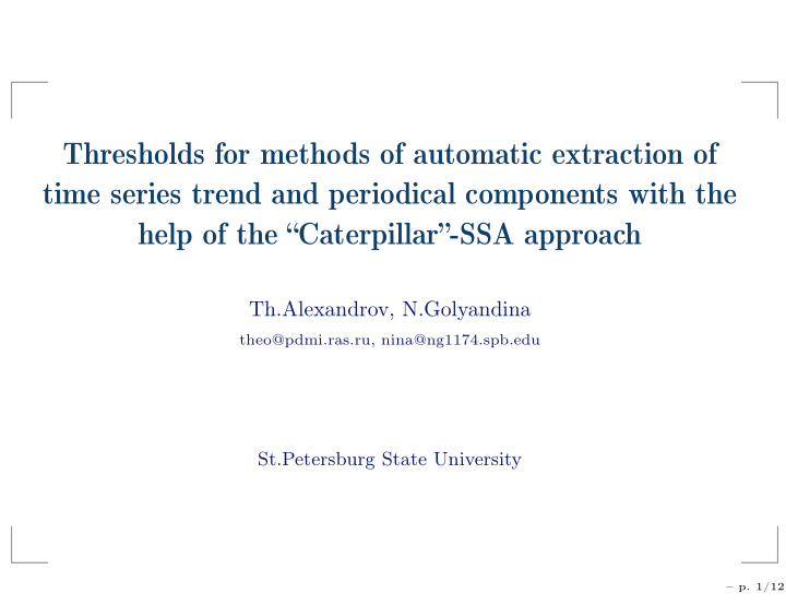 thresholds for methods of automatic extraction of time
