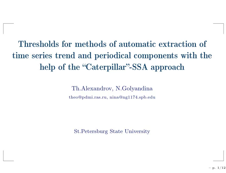 thresholds for methods of automatic extraction of time