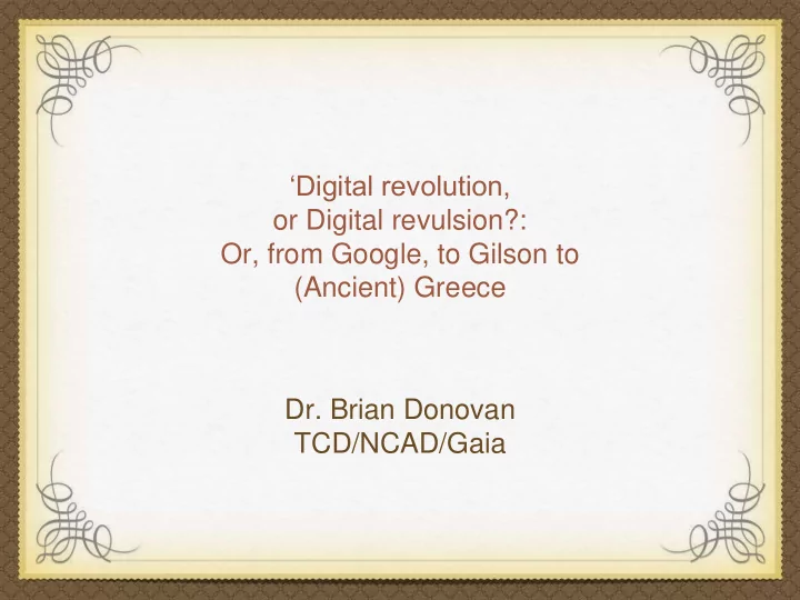 or digital revulsion