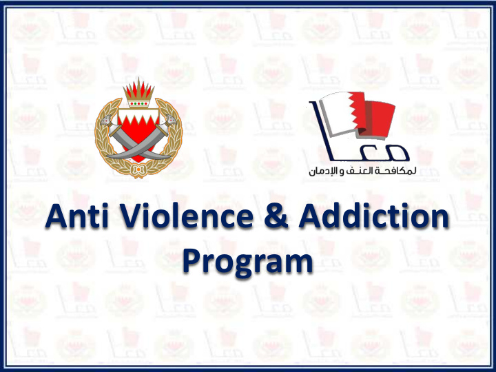 anti violence amp addiction program
