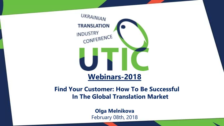 webinars 2018