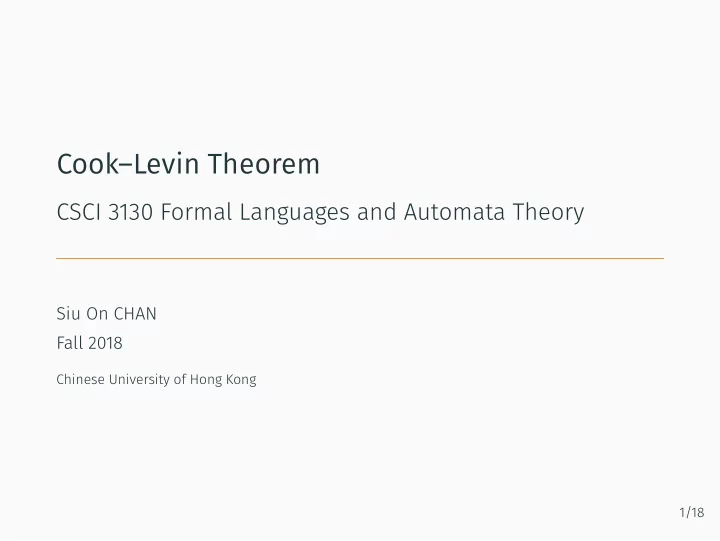 cook levin theorem