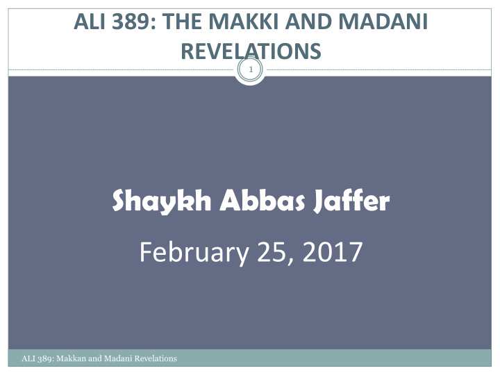 shaykh abbas jaffer february 25 2017