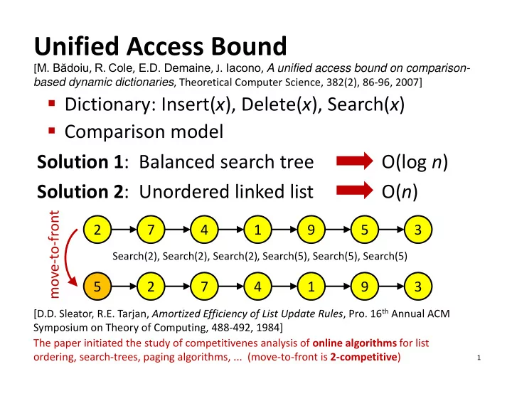 unified access bound