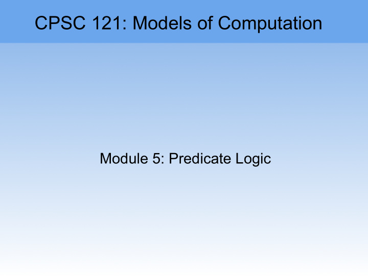 cpsc 121 models of computation